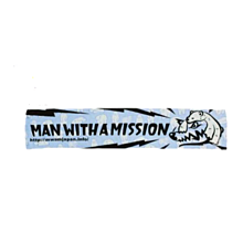 MAN WITH A MISSION 素材 背景透過の画像(MAN WITH A MISSIONに関連した画像)