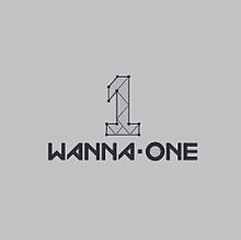 グループ ロゴの画像(WannaOneに関連した画像)