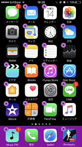 Iphone パープル 壁紙の画像13点 完全無料画像検索のプリ画像 Bygmo
