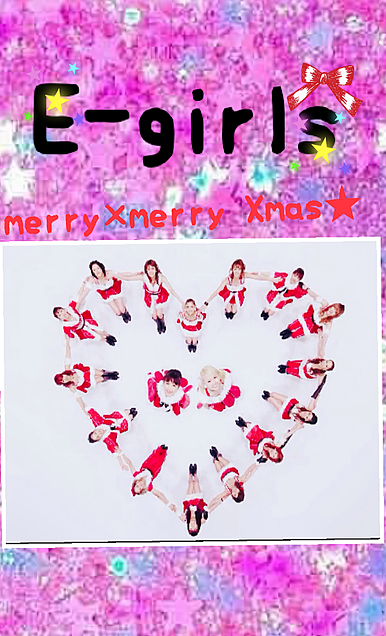 E-girls新曲の画像(プリ画像)