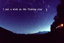 流れる星に願いをこめての画像(流れ星 英語に関連した画像)