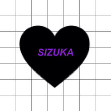 E-girls.  sizukaさんリクエストの画像(e girls.に関連した画像)