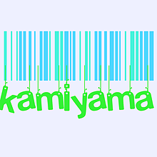 神山智洋 バーコードの画像(バーコード ジャニーズWESTに関連した画像)