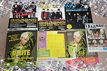 BIGBANG無料雑誌&ポスターの画像(雑誌 無料に関連した画像)