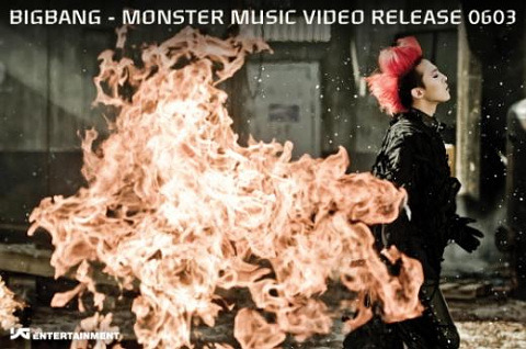 BIGBANG G-DRAGON 新曲の画像(プリ画像)