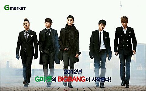 BIGBANG G-Marketの画像 プリ画像