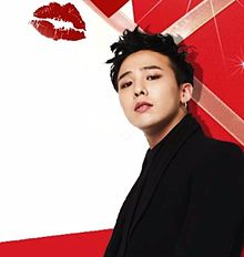 BIGBANG ジヨン G-Market プリ画像