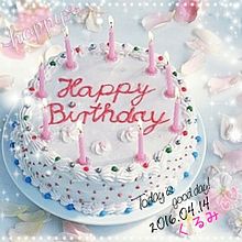 カラフルケーキの画像(誕生日ケーキに関連した画像)