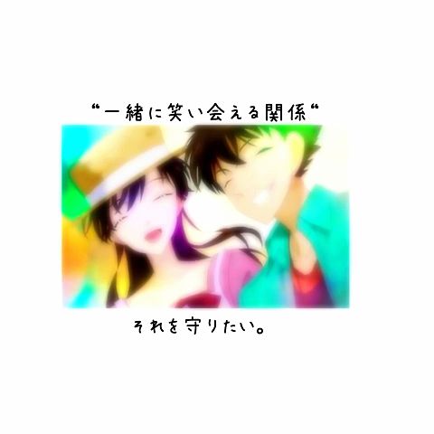 Perfume / I still love U の画像(プリ画像)