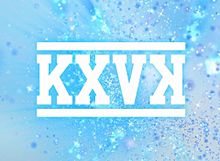 倖田來未 くぅちゃん KXVK ロゴ マークの画像(kxvkに関連した画像)