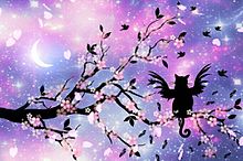 桜幻想の画像(月 猫  幻想的に関連した画像)