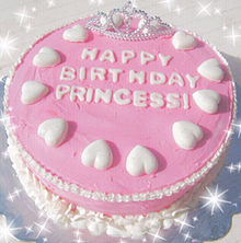 ゆめかわいい ケーキ 誕生日の画像19点 完全無料画像検索のプリ画像 Bygmo