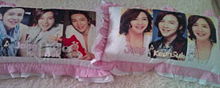 私のベッドに住むプリンス枕(  ´艸｀)← プリ画像