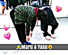 Maru & Yasu 保存ﾎﾟﾁ プリ画像