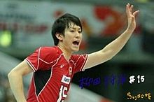 柳田将洋選手の画像(全日本バレー男子に関連した画像)