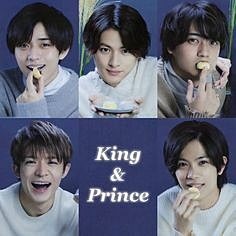 King & Princeの画像(プリ画像)