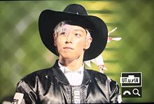 BIGBANG TOP 東京ドーム プリ画像