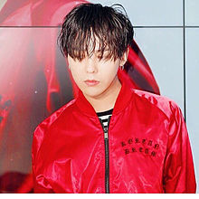 BIGBANG ジヨン たぷさん likeおねがいします＼♡／の画像(00pmに関連した画像)