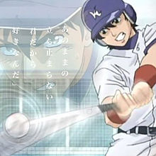 野球 アニメの画像372点 完全無料画像検索のプリ画像 Bygmo