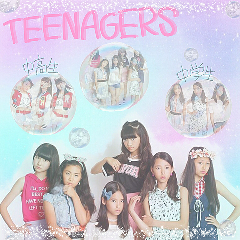 TEENAGERSの画像(プリ画像)