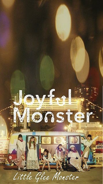 Joyful Monster ロック画面の画像 プリ画像