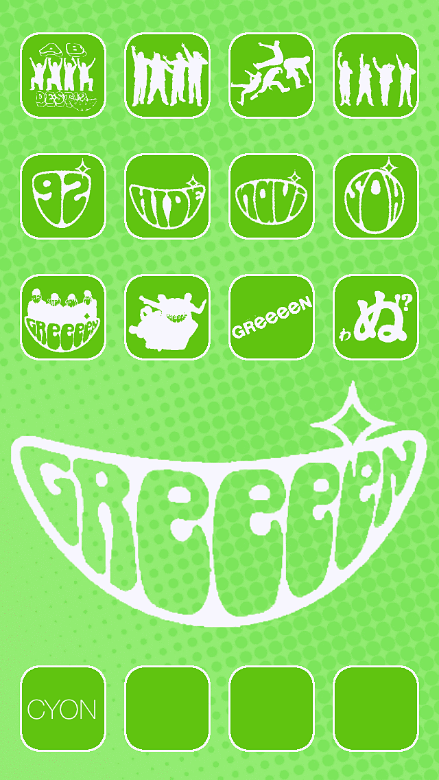 Greeeen ﾎｰﾑ画像 完全無料画像検索のプリ画像 Bygmo