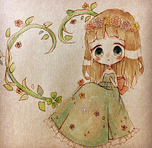 ふわふわ森のお姫様(❁˙ ˘ ˙❁)の画像(お花 イラストに関連した画像)