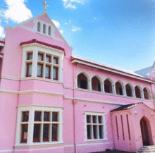 ピンクな教会の画像(教会に関連した画像)