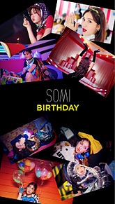 SOMI  -Bbirthday -  保存 → ♡の画像(somiに関連した画像)