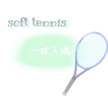 テニス 可愛いの画像369点 6ページ目 完全無料画像検索のプリ画像 Bygmo