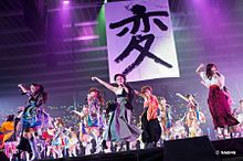 NMB48 5周年記念ライブの画像(5周年記念ライブに関連した画像)