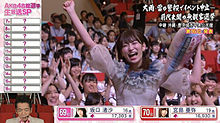 AKB48の画像(山本彩 総選挙に関連した画像)