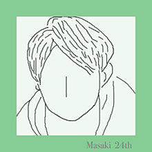 Masaki 24thの画像(MASAKIに関連した画像)