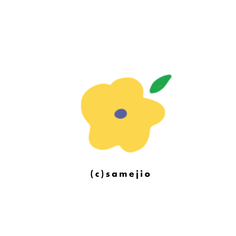 花 韓国 黄色の画像573点 完全無料画像検索のプリ画像 Bygmo