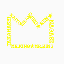 King Prince 王冠の画像11点 完全無料画像検索のプリ画像 Bygmo