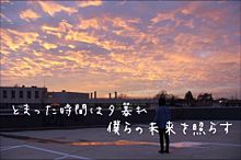 PIKA★★NCHI DOUBLE/嵐の画像(ピカンチ 歌詞に関連した画像)