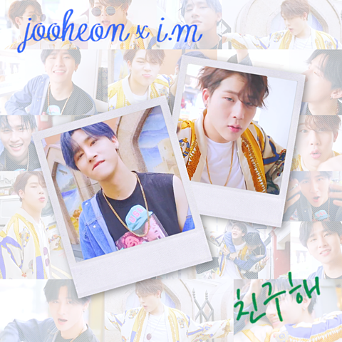 * Jooheon  ×  I.M *の画像(プリ画像)