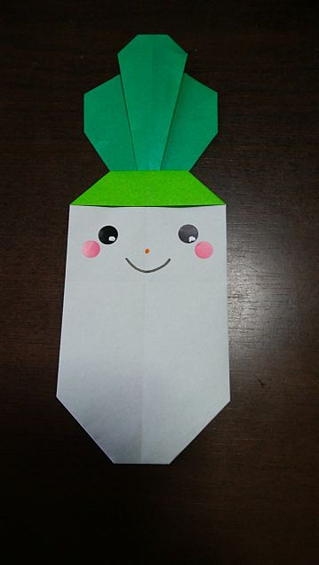 野菜の折り紙の画像(プリ画像)