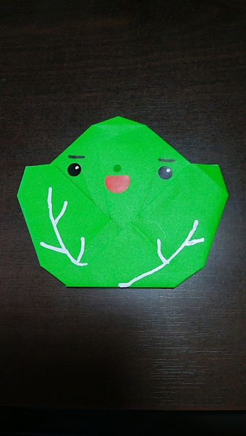 野菜の折り紙の画像(プリ画像)