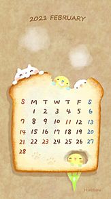 2月のカレンダーと待ち受けです!の画像(２月に関連した画像)