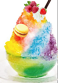 甘く冷たいアイスクリーム(かき氷)の画像(冷たいに関連した画像)