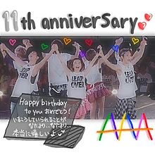 AAAデビュー11周年おめでとう！の画像(浦田直也/リーダーに関連した画像)