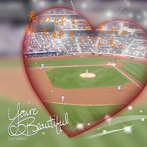 I like baseball.の画像(プリ画像)