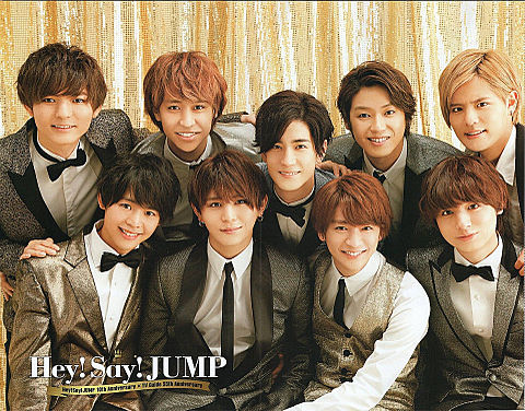 JUMP♡の画像(プリ画像)