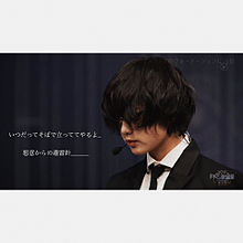 欅坂46 歌詞 避雷針の画像37点 完全無料画像検索のプリ画像 Bygmo