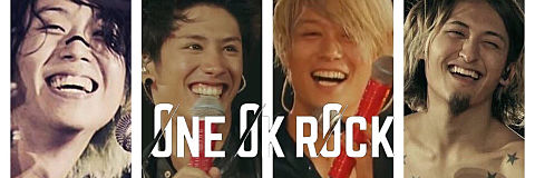 ONE OK ROCK♥♥♥の画像(プリ画像)
