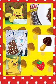 ポケモンフーズとお菓子の画像(コロンに関連した画像)