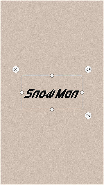 SnowMan 壁紙 ロゴ シンプルの画像(プリ画像)