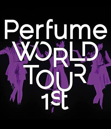 Perfumeメジャーデビューの画像 プリ画像