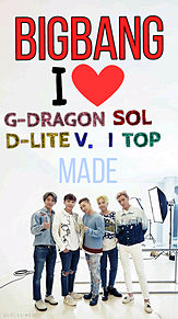 BIGBANG名前とMADEの画像(madeに関連した画像)